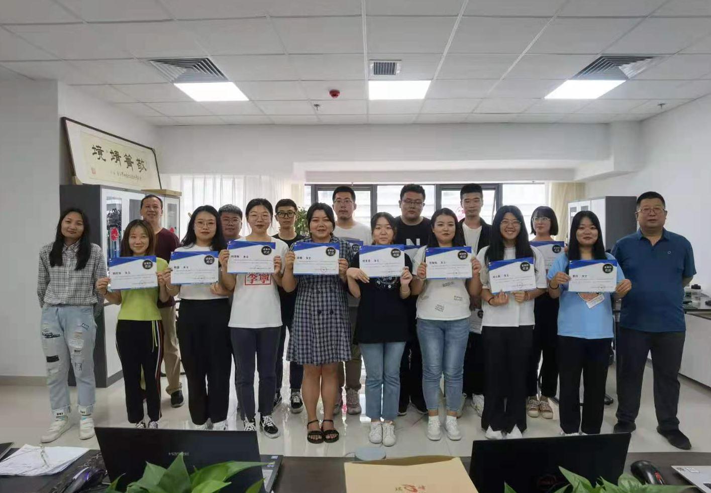 迎新特輯|2021和利信息新員工崗前培訓(xùn)圓滿(mǎn)結(jié)束